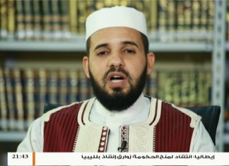 برنامج فتاوى الحجاج ( 6 ) مع الشيخ عبدالرحمن قدوع