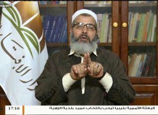 الإسلام والحياة – تقديم الشيخ عبدالباسط غويلة يستضيف الشيخ محمد أبوعجيلة