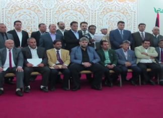 تقرير – حوار المساء – تداعيات تأجيل التصويت على قانون الاستفتاء