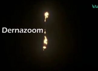 تقرير | درنة: مليشيات الكرامة تقصف المدينة بالقنابل الفسفورية | 4 – 8 – 2018