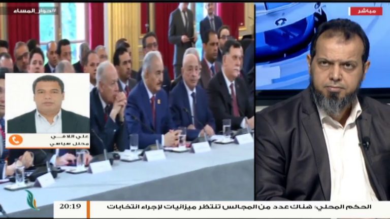 حوار المساء | تقديم عبدالله الجعيدي | ليبيا بين الطموح الفرنسي والمصالح الإيطالية  | 5 – 8 – 2018ِ