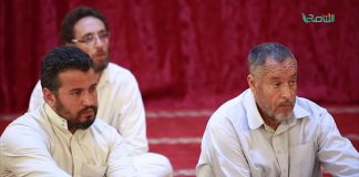 برنامج خذوا مناسككم | 10 | مع الشيخ النفاتي موسى | 6 – 8 – 2018