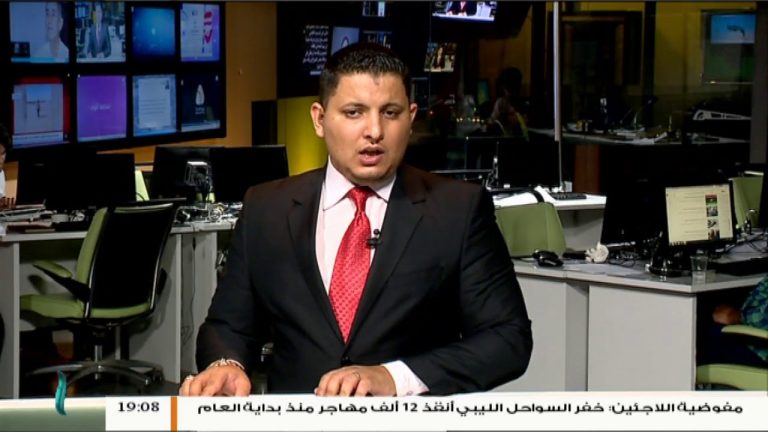 نشرة أخبار 19:00