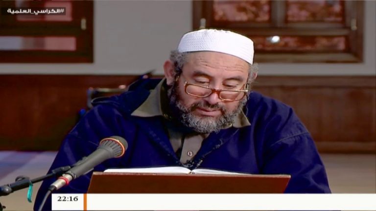 شرح الشفا بتعريف حقوق المصطفى – الشيخ محمد القماطي – الحكم الشرعي في سب النبي عليه السلام أو تنقصه