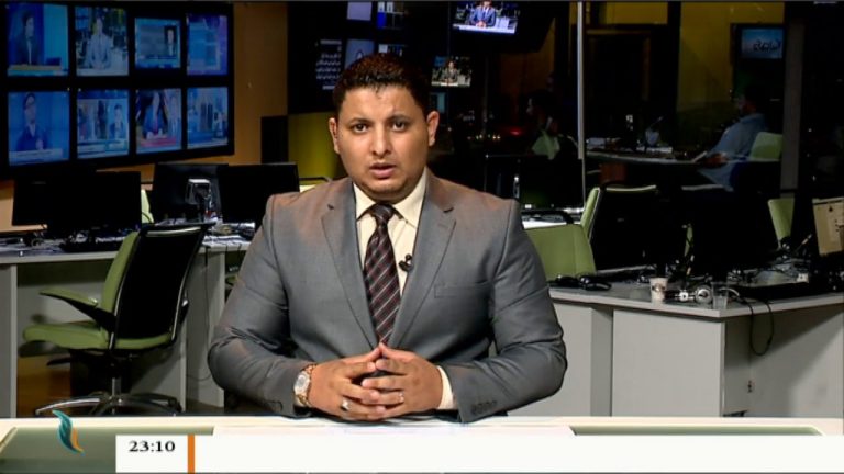 نشرة أخبار 23:00