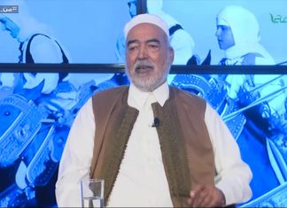 برنامج من القلب – الأخلاق الإسلامية صمام الأمان – الحاج محمود بن حمزة