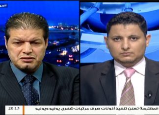 حوار المساء – تقديم مصطفى محمد – درنة.. جرح ينزف وياسمين يذبل – 8 – 8 – 2018