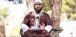 برنامج رحلة المناسك (8 ) مع الشيخ عصام الخمري