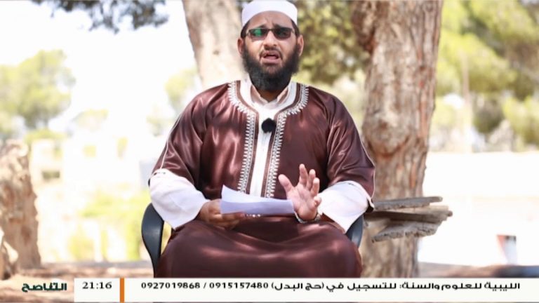 برنامج رحلة المناسك (8 ) مع الشيخ عصام الخمري