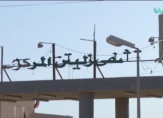 تقرير – تداعيات الأزمة الاقتصادية .. سوء تغذية ونقص مناعة وانتشار للأوبئة والأمراض