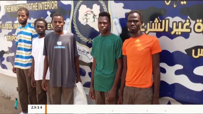 نشرة أخبار 23:00