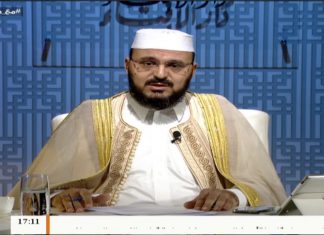 مع دار الإفتاء | مع الشيخ عبدالفتاح الكاسح | عضو لجنة الفتوى بدار الإفتاء | 10 – 8 – 2018