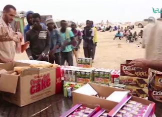 العفو الدولية: الاتحاد الأوروبي متهمة بالتواطؤ لإبقاء المهاجرين في ليبيا