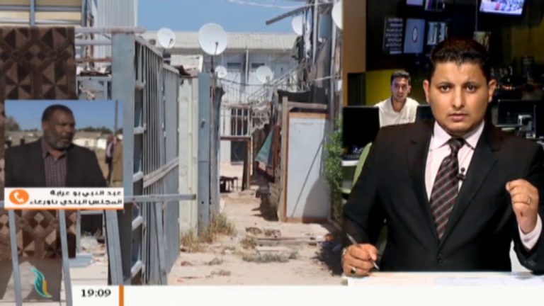 مداخلة عبد النبي بوعرابة – بعد إخلاء مخيم نازحي تاورغاء في بلدية ” أبوسليم ” أين ذهب النازحون ؟ وماهي أسباب الإخلاء