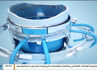 حوار المساء – تقديم د. فوزي الغرياني – السيادة الليبية بين العبث والتلاعب – 11 – 8 – 2018ِ