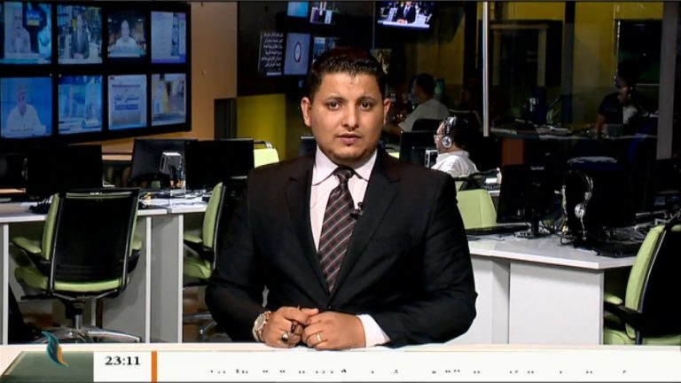 نشرة أخبار 23:00