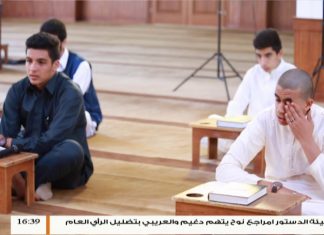 علموهم – الحلقة (2) : النملة وسليمان عليه السلام – الشيخ عزالدين المرغني