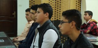 رياضيات أكثر متعة – أ. عبدالفتاح بريكة – الدرس (5) المفاهيم الهندسية و الأساسية للدائرة