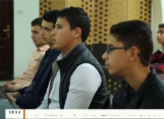 رياضيات أكثر متعة – أ. عبدالفتاح بريكة – الدرس (5) المفاهيم الهندسية و الأساسية للدائرة