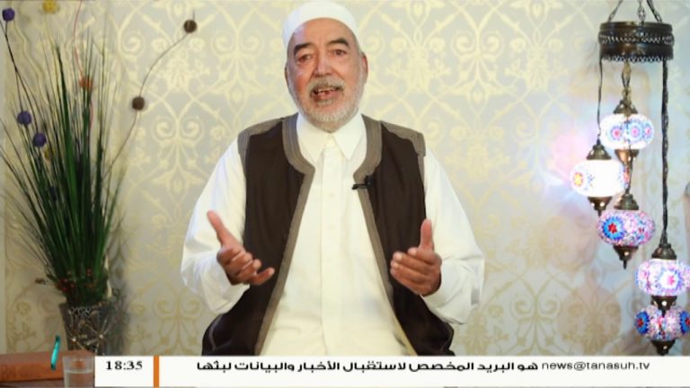 وتزودوا – الحلقة (1) : الزكاة والصدقة وبركة المال الحلال – الحاج محمود بن حمزة