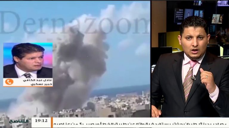 نشرة أخبار الساعة 7:00 مساءً | 14 – 8 – 2018