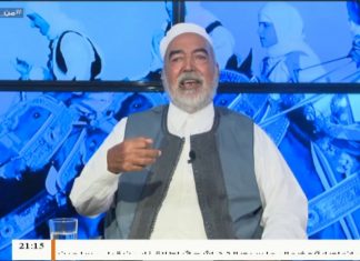 برنامج من القلب | فضل العشر من ذي الحجة | مع الحاج محمود بن حمزة | 14 – 8 – 2018