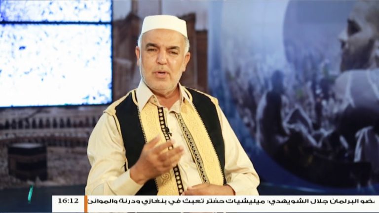 ثمار الحج – الحلقة (5) : الشيخ محمد منصور