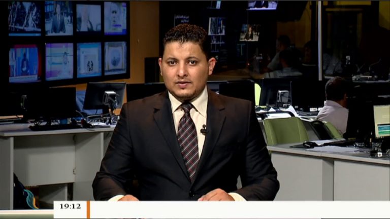 نشرة أخبار 19:00