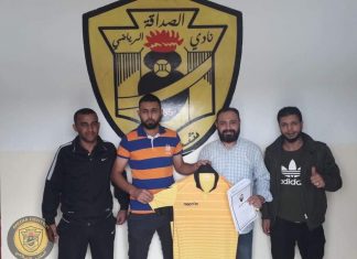 نادي الصداقة يتعاقد مع حارسي المرمى “إدريس مصدق” و “ميلود عبد الواحد”