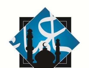 علماء ليبيا تنعى الشيخين مصططفى قشقش ومحمد المحروق