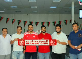 فريق نادي السويحلي لكرة القدم يضم المهاجم البرازيلي “بيمازا” إلى صفوفه