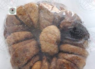 مركز الرقابة على الأدوية والأغذية يرفض شحنة مواد غذائية