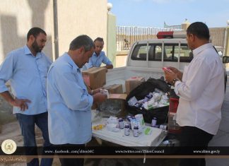 زليتن: ضبط كمية من المواد المنتهية الصلاحية داخل المدينة