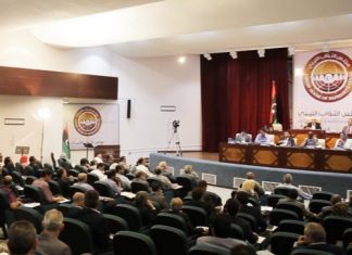 مجلس النواب يقّر التعديلات الخاصة بقانون الاستفتاء على الدستور