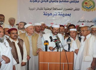 لجان المصالحة تؤكد على ضرورة تنفيذ بنود الترتيبات الأمنية