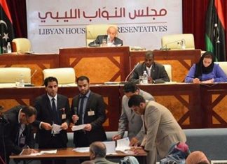 مجلس النواب المنحل يقر قانون الاستفتاء على الدستور