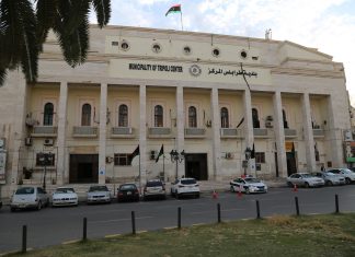 بلدية طرابلس : تحتضن دورة تدريبة في مجال خدمات المسح البيئي