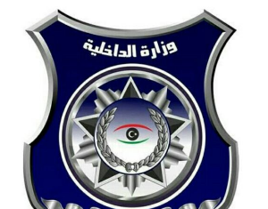 داخلية المقترحة تحذر المواطنين من الأمطار الغزيرة