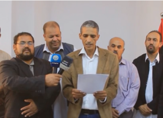 الحراك الأمازيغي يدعو هيئة الدستور إدراج مطالبهم في الدستور