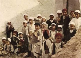 محطات التعليم الديني في ليبيا