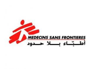 أطباء بلا حدود: غرق ما يقارب عن 100 مهاجر قبالة السواحل الليبية مطلع سبتمبر