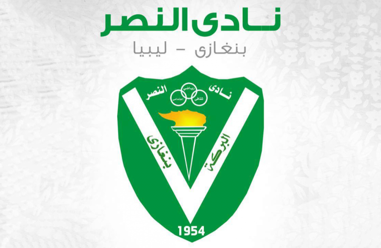 فوزي العيساوي يستقر على قائمة فريق النصر لمنافسات الموسم الجديد