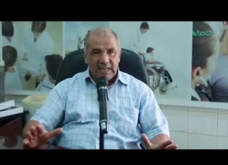 افتتاح قسم النساء والولادة بمشفى غريان التعليمي