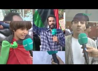 عدسة التناصح – تغطية افتتاح مستشفى غريان التعليمي المركزي – 25 – 9 – 2018