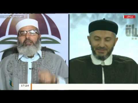 الإسلام والحياة – تقديم الشيخ عبدالله الجعيدي يستضيف الشيخ محمد أبوعجيلة
