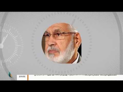 نشرة أخبار 19:00