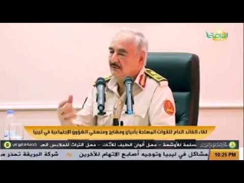 نشطاء جزائريون يردون على تهديدات حفتر  للجزائر