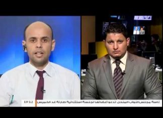 مداخلة عبدالحميد فضيل – تعليقا على التوقيع من قبل الرئاسي المقترح ومحافظ مصرف ليبيا المركزي على الإصلاحات الاقتصادية