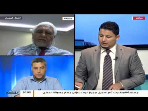 حوار المساء – تقديم مصطفى محمد – حفتر يستهزئ بالانتخابات ويرفض الدستور – 12 – 9 – 2018ِ