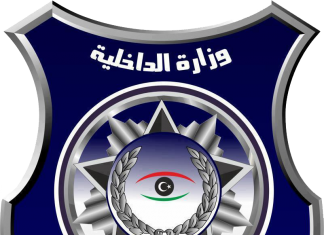 داخلية المقترحة: رفع حالة التأهب الأمني ورفع أقصى درجات الاستعداد